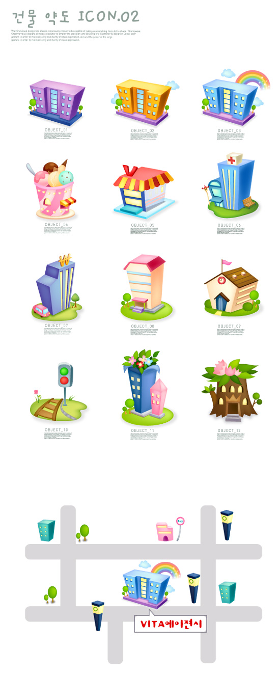 Cartoon House Map Vector material